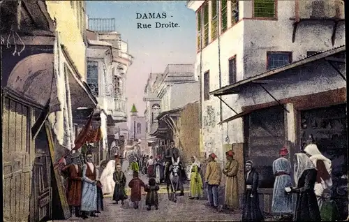Ak Damaskus Syrien, Rue Droite