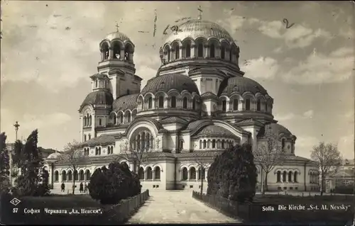 Ak Sofia Bulgarien, Alexander Newski Kathedrale