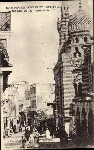 Ak Saloniki Thessaloniki Griechenland, Rue Orientale