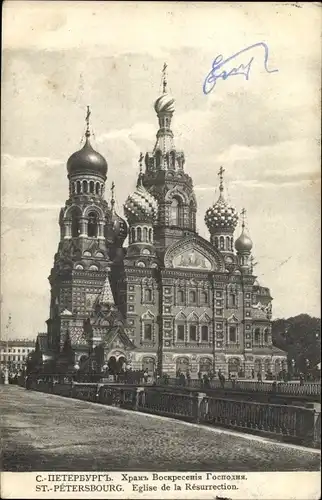 Ak St. Petersburg Russland, Auferstehungskirche