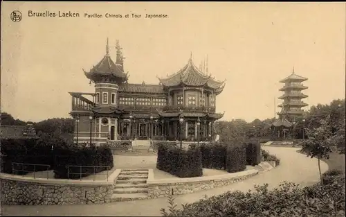 Ak Bruxelles Laeken, der chinesische Pavillon und der japanische Turm