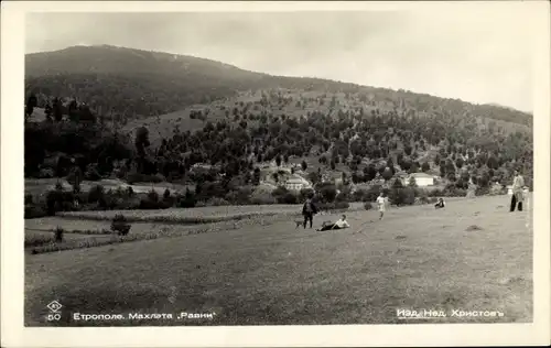 Ak Etropole Bulgarien, Gesamtansicht