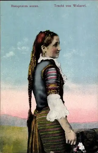 Ak Bulgarin in Tracht, Wakarel, Wakarelska Nosija, Portrait