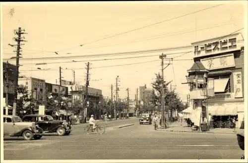 Foto Ak Kobe Präf Hyogo Japan, Straßenkreuzung