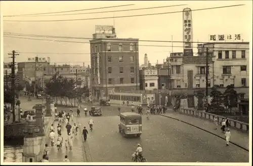 Foto Ak Tokyo Tokio Japan, Kinestraße