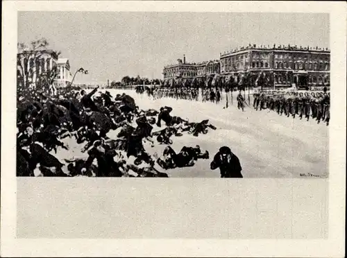 Sammelbild Geschichte der deutschen Arbeiterbewegung Teil II Bild 47, Russische Revolution 1905