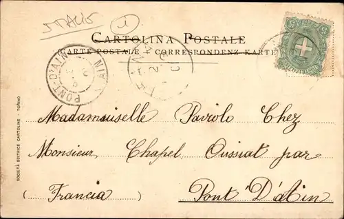 Ak Trana Puglia, Avanzo del Vecchio Castello