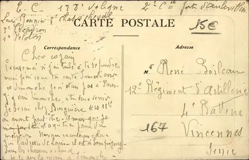 Passepartout Ak Saint Just en Chaussée Oise, Sucrerie