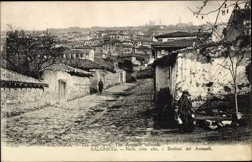 Ak Saloniki Thessaloniki Griechenland, Oberstadt, Akropolis-Bastion