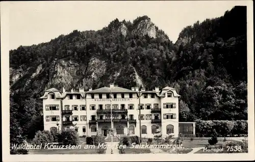 Ak Mondsee Oberösterreich, Waldhotel Kreuzstein