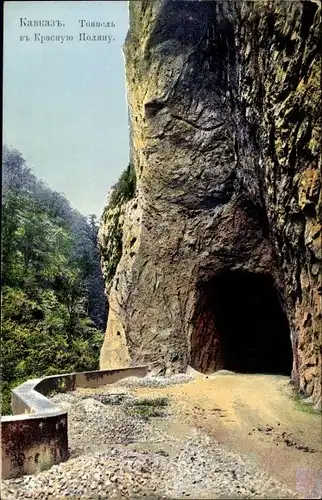Ak Kaukasus Russland, Tunnel bei Krasnaja Poljana