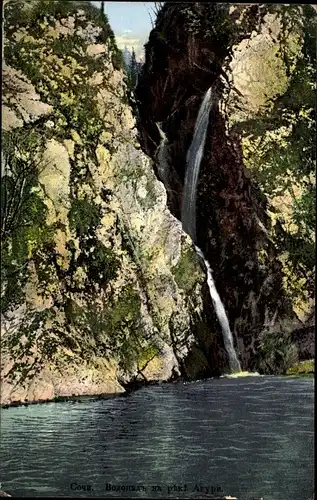 Ak Khosta Sotschi Russland, Wasserfall des Aguri-Flusses.