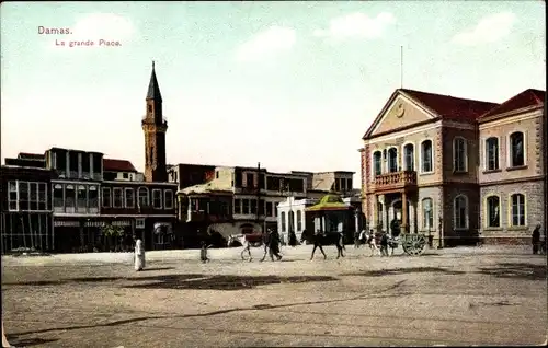 Ak Damaskus Syrien, La Grande Place, Minarett
