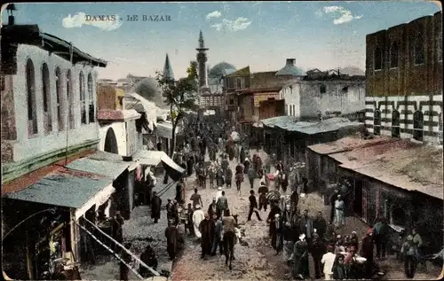 Ak Damaskus Syrien, Bazar, Une rue