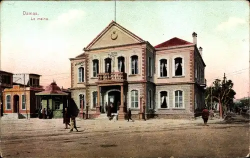 Ak Damaskus Syrien, La Mairie