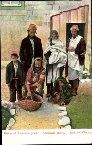 Judaika Ak Group of Yemenite Jews, Arabische Juden
