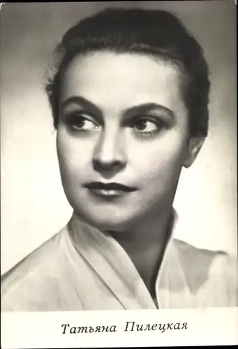 Ak Schauspielerin Tatyana Piletskaya, Portrait