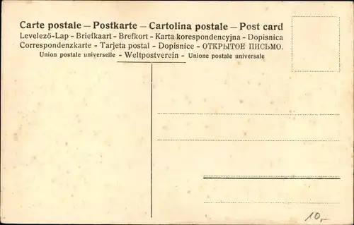 Ak Berlin Mitte, Scharnhorststraße, Augusta Hospital