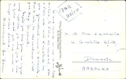 Ak Umea Schweden, Radhusesplanaden