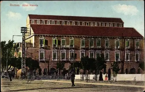 Syrischer Ak Damaskus,