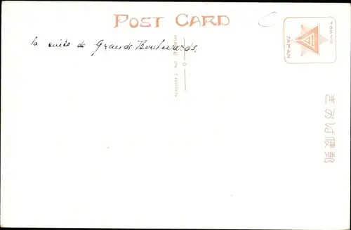 Ak Tokio Tokio Japan, Straßenpartie, Verkehr, Straßenbahn