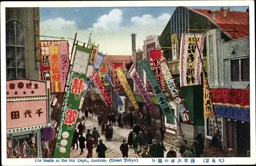 Ak Tokyo Tokio Japan, Stadtansicht, Passanten, Festschmuck, Fahnen
