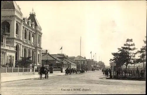 Ak Kobe Präf. Hyogo Japan, Straßenpartie