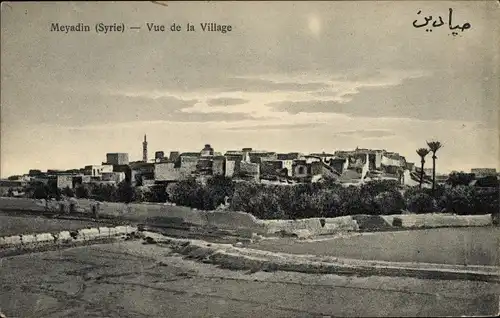 Syrischer Ak Meyadin, Blick auf die Stadt