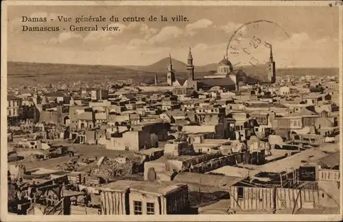 Ak Damaskus Damaskus Syrien, Gesamtansicht der Innenstadt