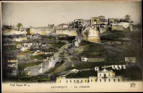 Ak Saloniki Thessaloniki Griechenland, Zitadelle