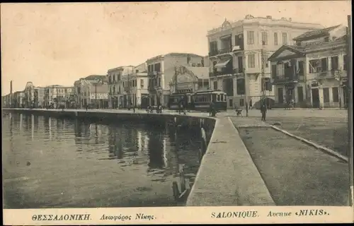 Ak Thessaloniki Griechenland, Avenue Nikis, Straßenbahn