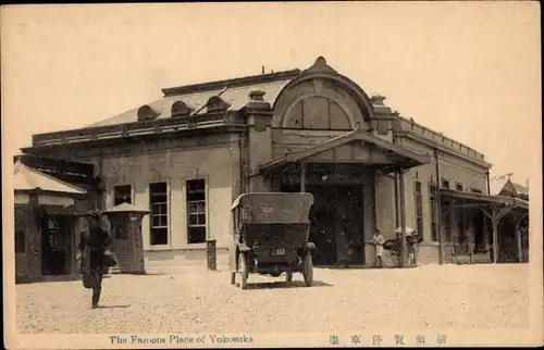 Ak Yokohama Pref Kanagawa Japan