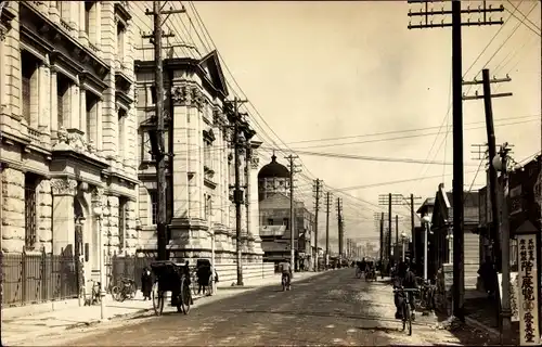 Ak Japan, Straßenparty