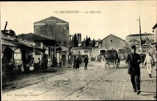 Ak Beirut Beirut Libanon, Der Markt