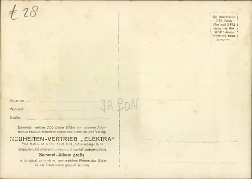 Ak Berlin, Erstes Japanisches Hotel, Köche bereiten Fische zu