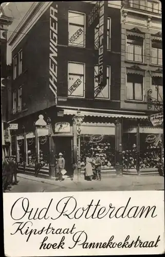 Foto Rotterdam Südholland Niederlande, Kipstraat, hoek Pannekoekstraat