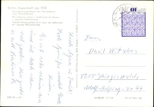 Ak Berlin Mitte, Ausstellungszentrum am Fernsehturm, Marienkirche