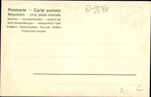 Passepartout Ak Zwickau in Sachsen, Bismarckdenkmal