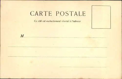 Ak Grand Popo Togo, Helmkanu