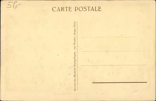 Ak Port Gentil Gabun, Billes d&#39;Acajou