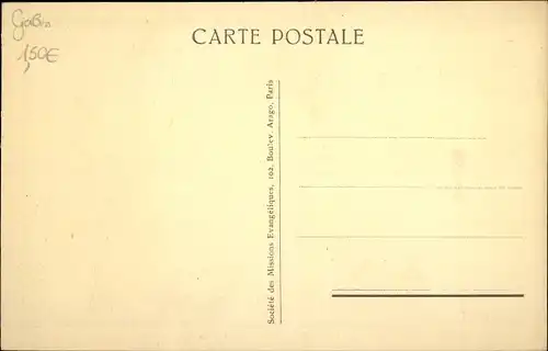 Ak Samkita Gabun, Plantation, Une Passerelle