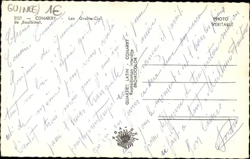 Ak Conakry Konakry Guinea, Die Wolkenkratzer von Boulbinet