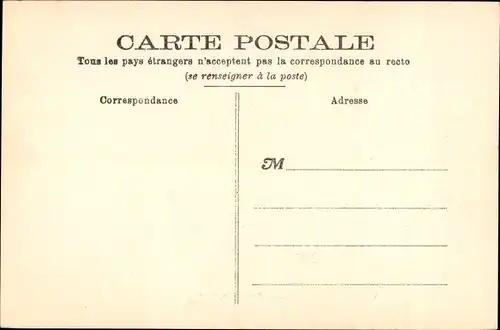 Ak-Guinea, Pont sur le Kitim