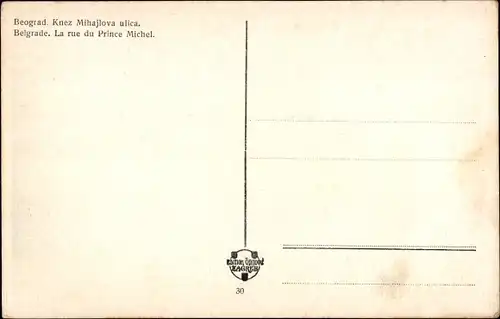 Ak Beograd Belgrad Serbien, Knez Mihajlova ulica