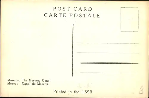 Ak Moskau Russland, Moskau Kanal, Salondampfer