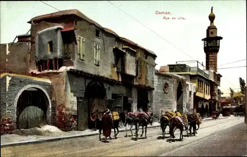 Ak Damas Syrisches Damaskus, Straße in der Stadt
