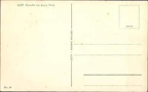 Syrisches Ak Aleppo, New Street, Luna Park