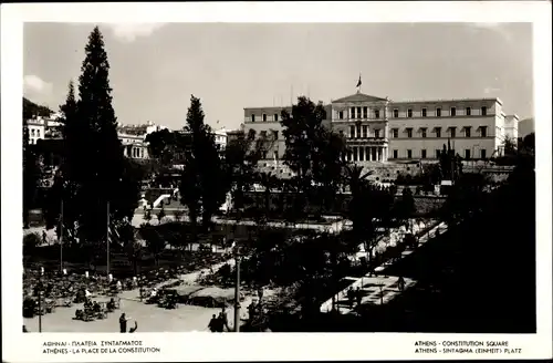 Ak Athen Griechenland, Syntagma-Platz