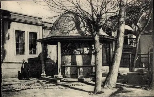 Ak Thessaloniki Griechenland, Aladja Imaret Moschee