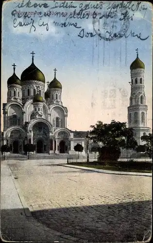 Wappen Ak Warszawa Warschau Polen, Russisch Orthodoxe Kathedrale St. Maria Magdalena